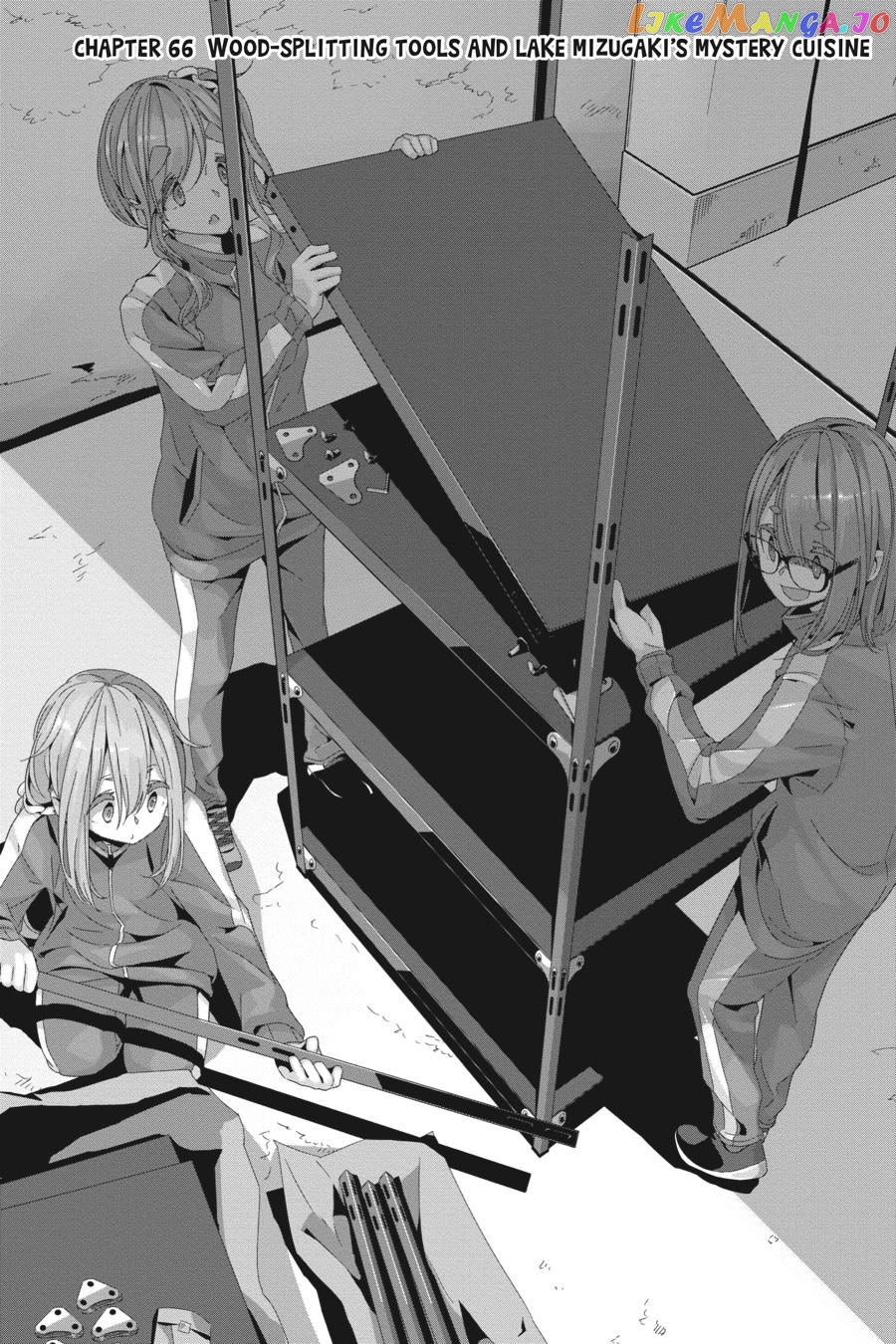 Yurucamp - Manga chapter 66 - page 2