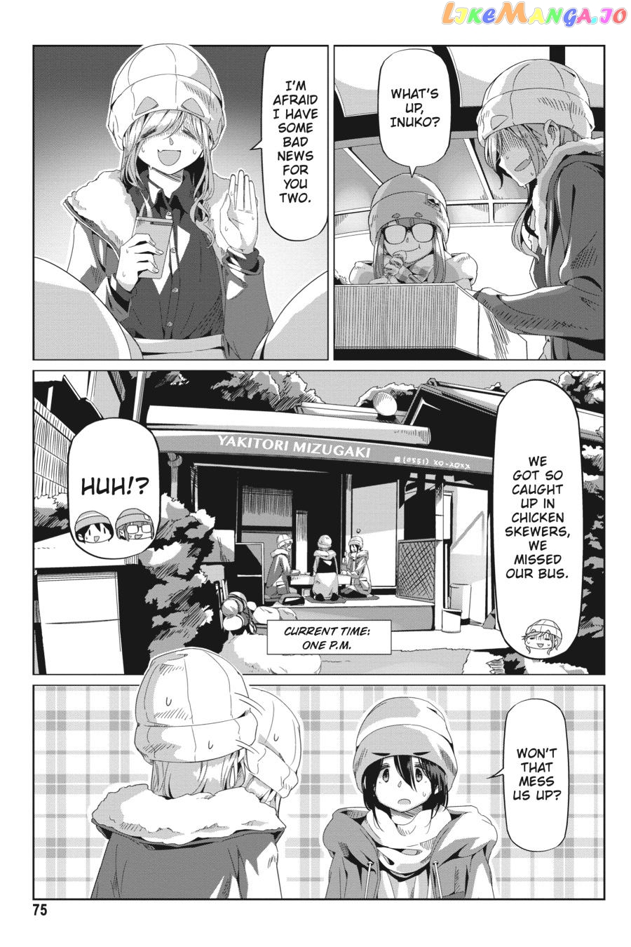 Yurucamp - Manga chapter 66 - page 21