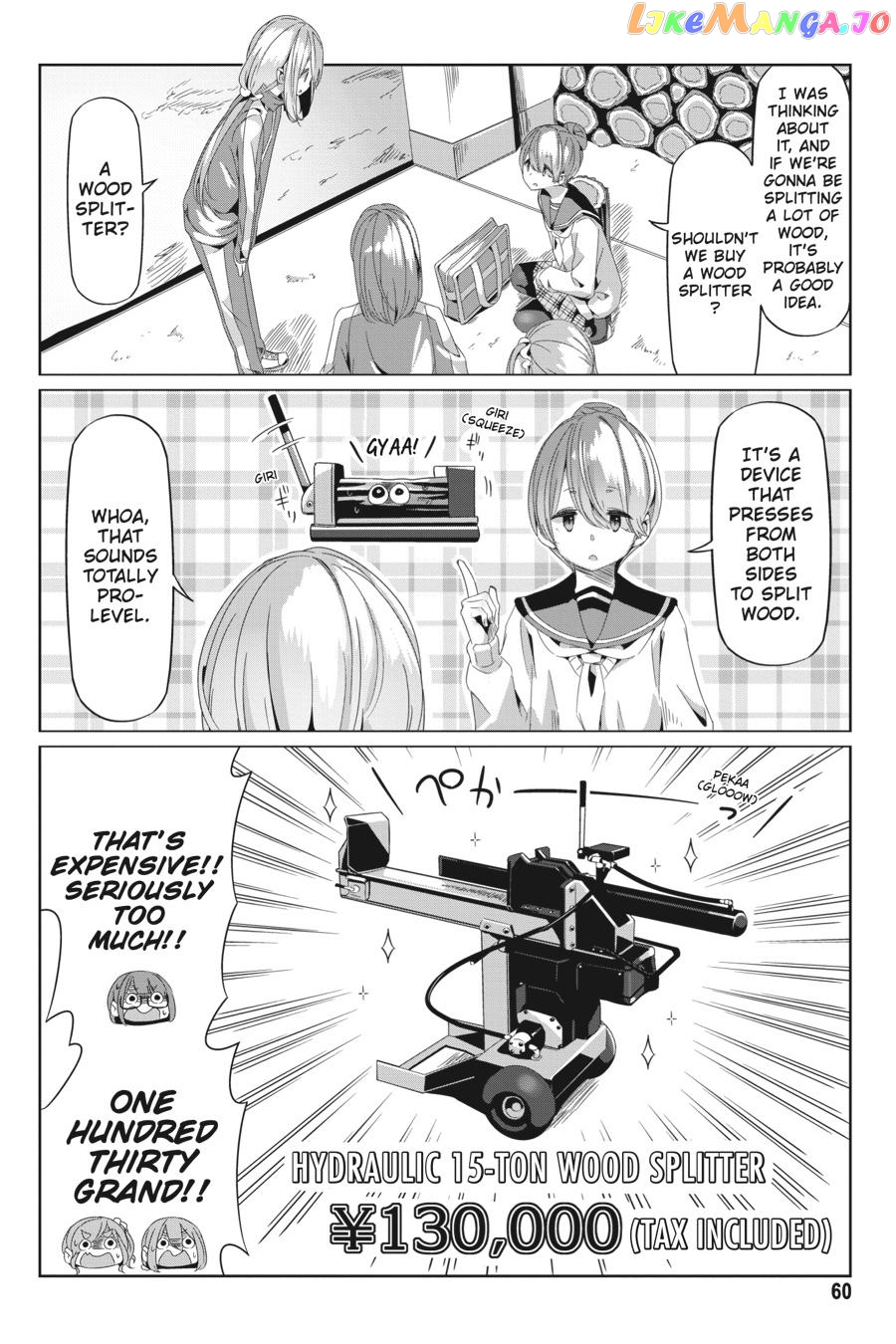 Yurucamp - Manga chapter 66 - page 6