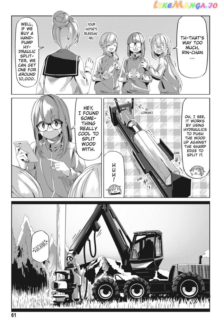 Yurucamp - Manga chapter 66 - page 7
