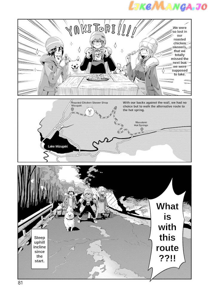 Yurucamp - Manga chapter 67 - page 1