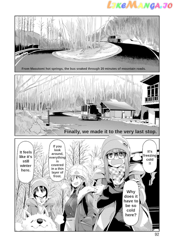 Yurucamp - Manga chapter 67 - page 13