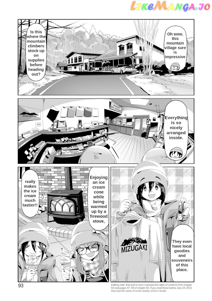 Yurucamp - Manga chapter 67 - page 14