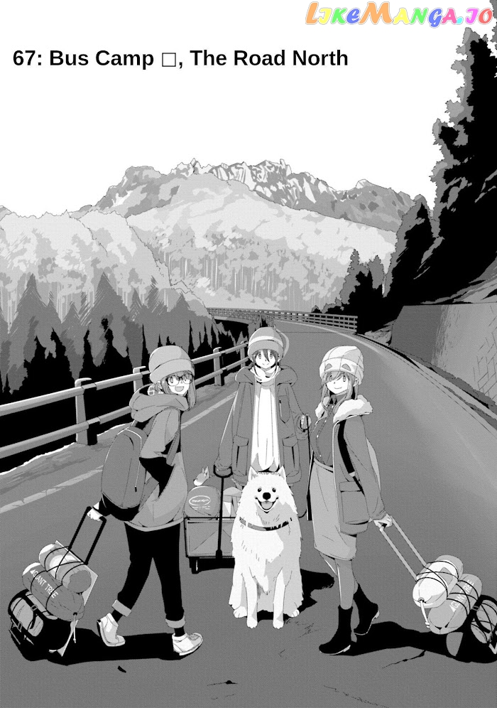 Yurucamp - Manga chapter 67 - page 2
