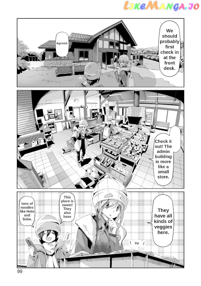 Yurucamp - Manga chapter 67 - page 20