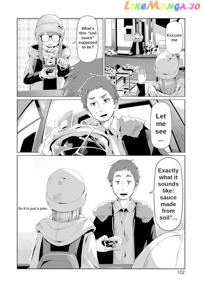Yurucamp - Manga chapter 67 - page 23