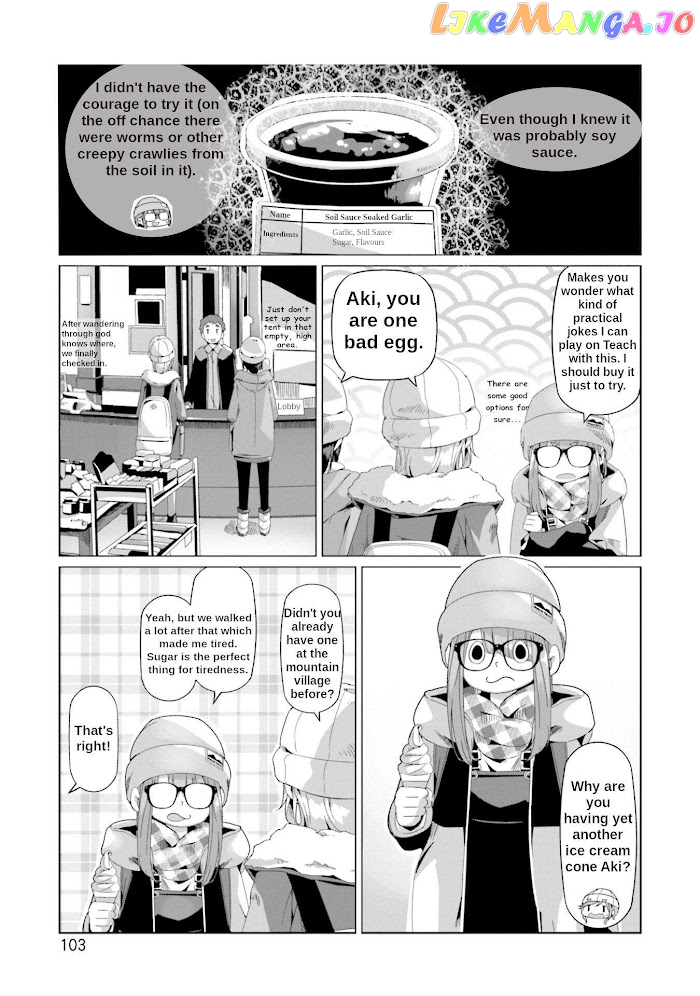 Yurucamp - Manga chapter 67 - page 24