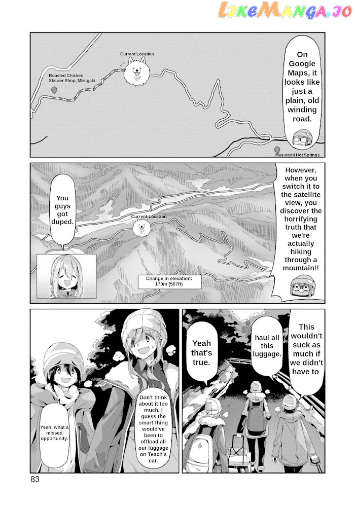 Yurucamp - Manga chapter 67 - page 4