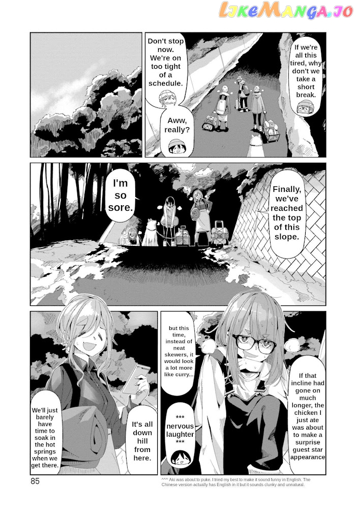 Yurucamp - Manga chapter 67 - page 6