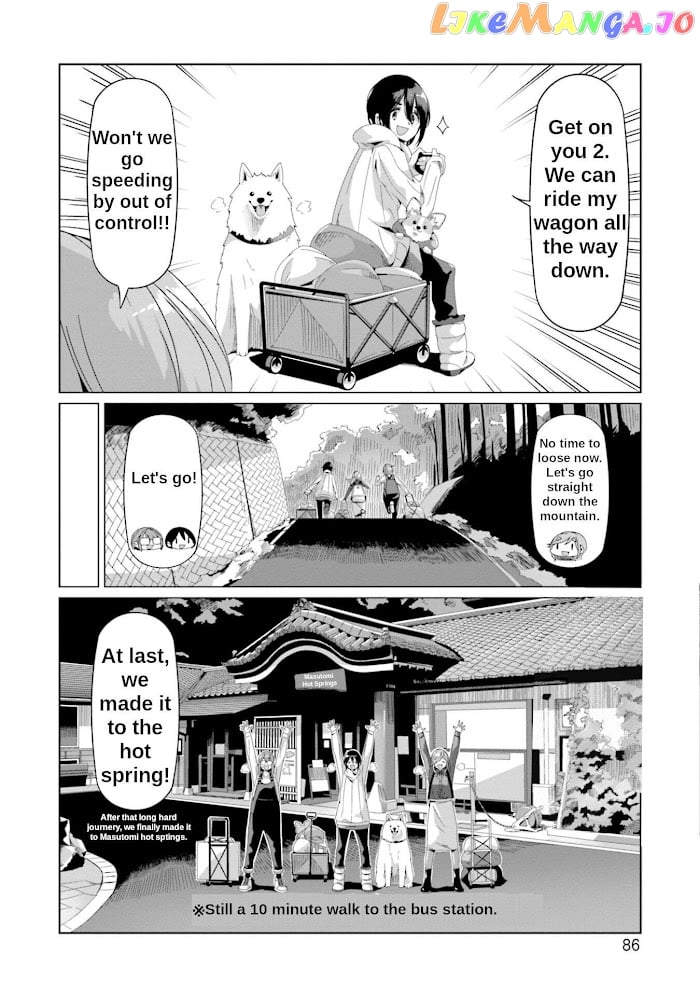 Yurucamp - Manga chapter 67 - page 7