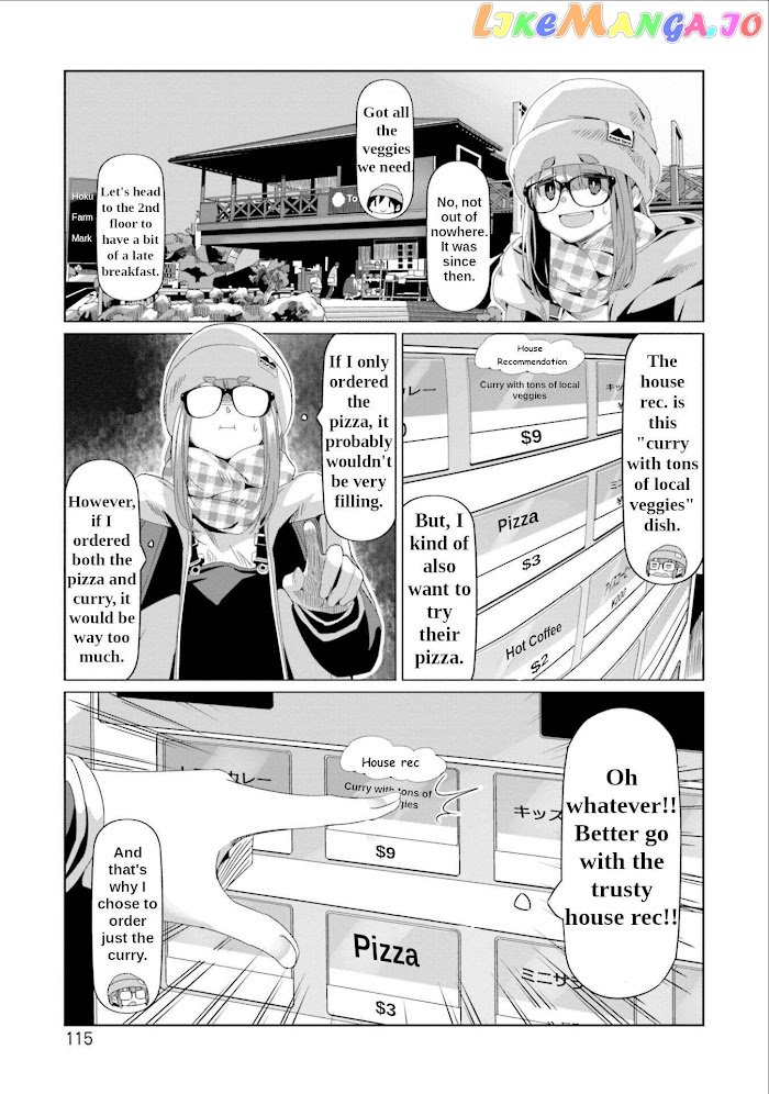 Yurucamp - Manga chapter 68 - page 10