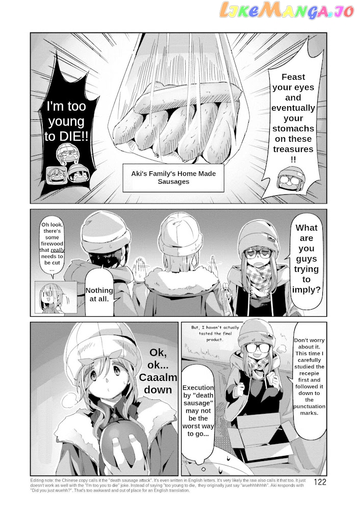 Yurucamp - Manga chapter 68 - page 17
