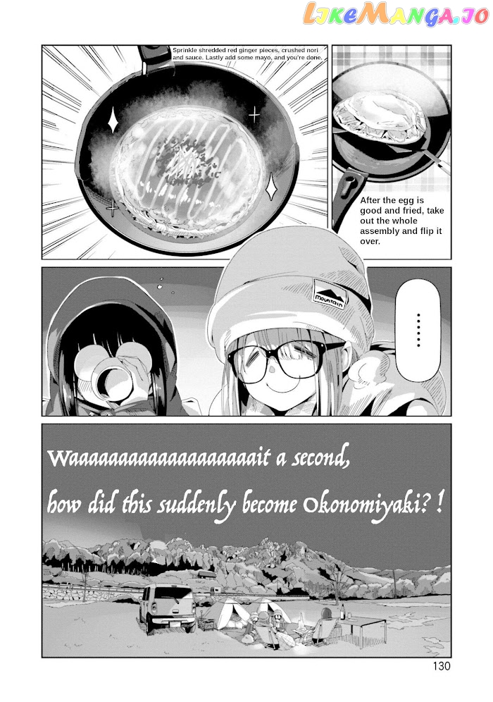 Yurucamp - Manga chapter 68 - page 25