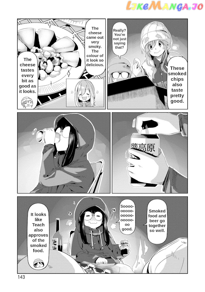 Yurucamp - Manga chapter 69 - page 12