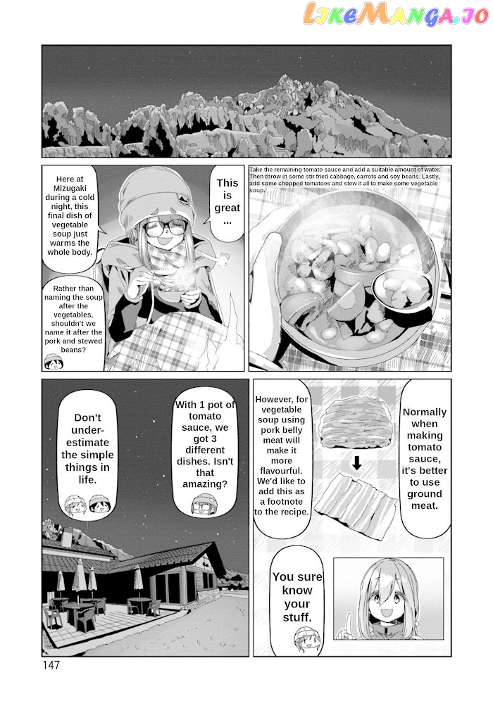 Yurucamp - Manga chapter 69 - page 16