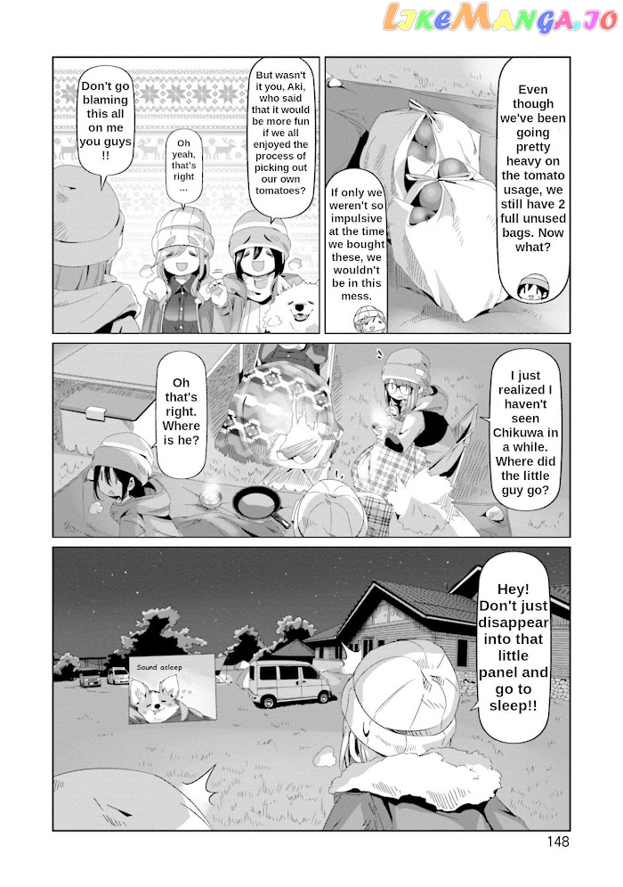 Yurucamp - Manga chapter 69 - page 17