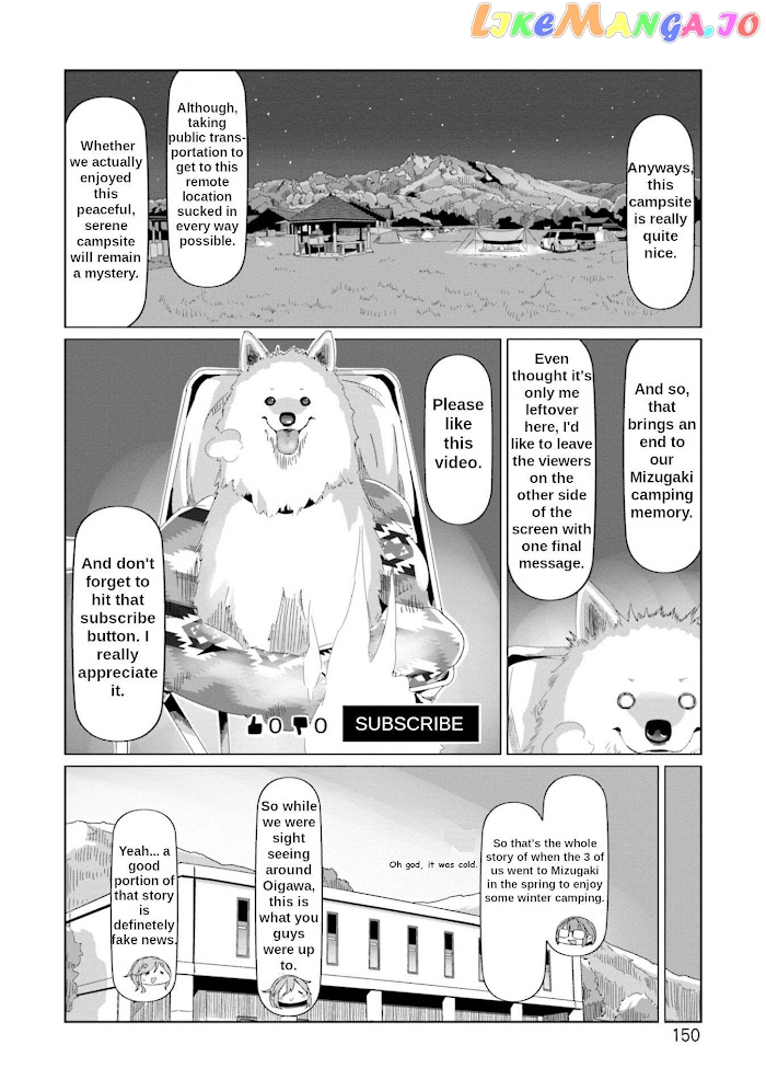 Yurucamp - Manga chapter 69 - page 19