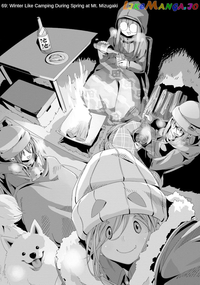 Yurucamp - Manga chapter 69 - page 2