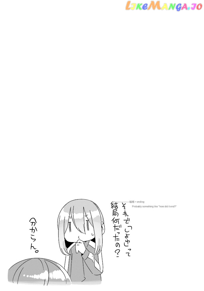 Yurucamp - Manga chapter 69 - page 26