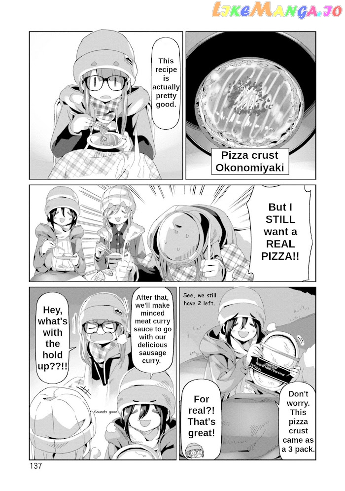 Yurucamp - Manga chapter 69 - page 6
