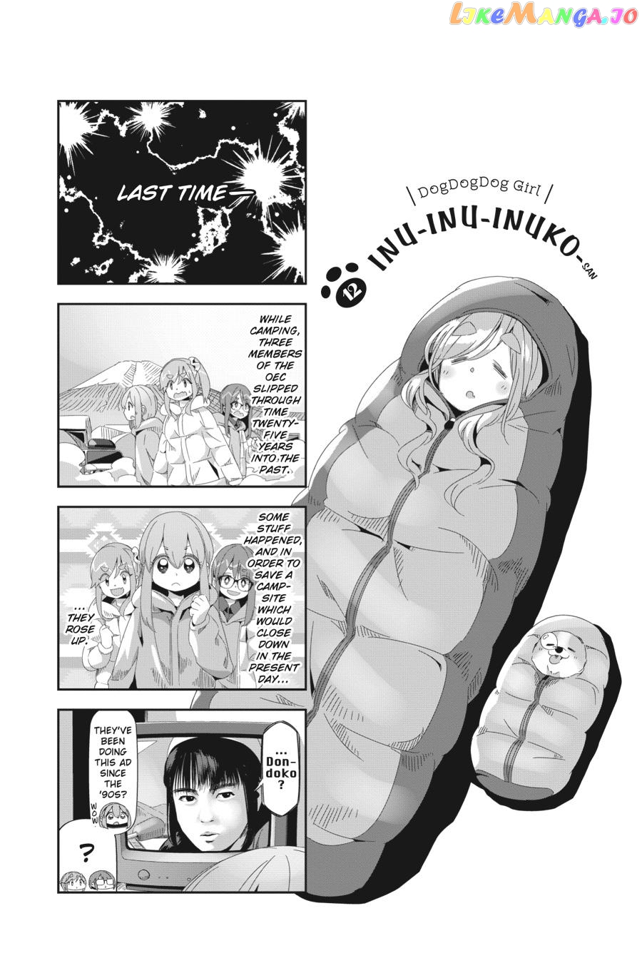 Yurucamp - Manga chapter 69.5 - page 20