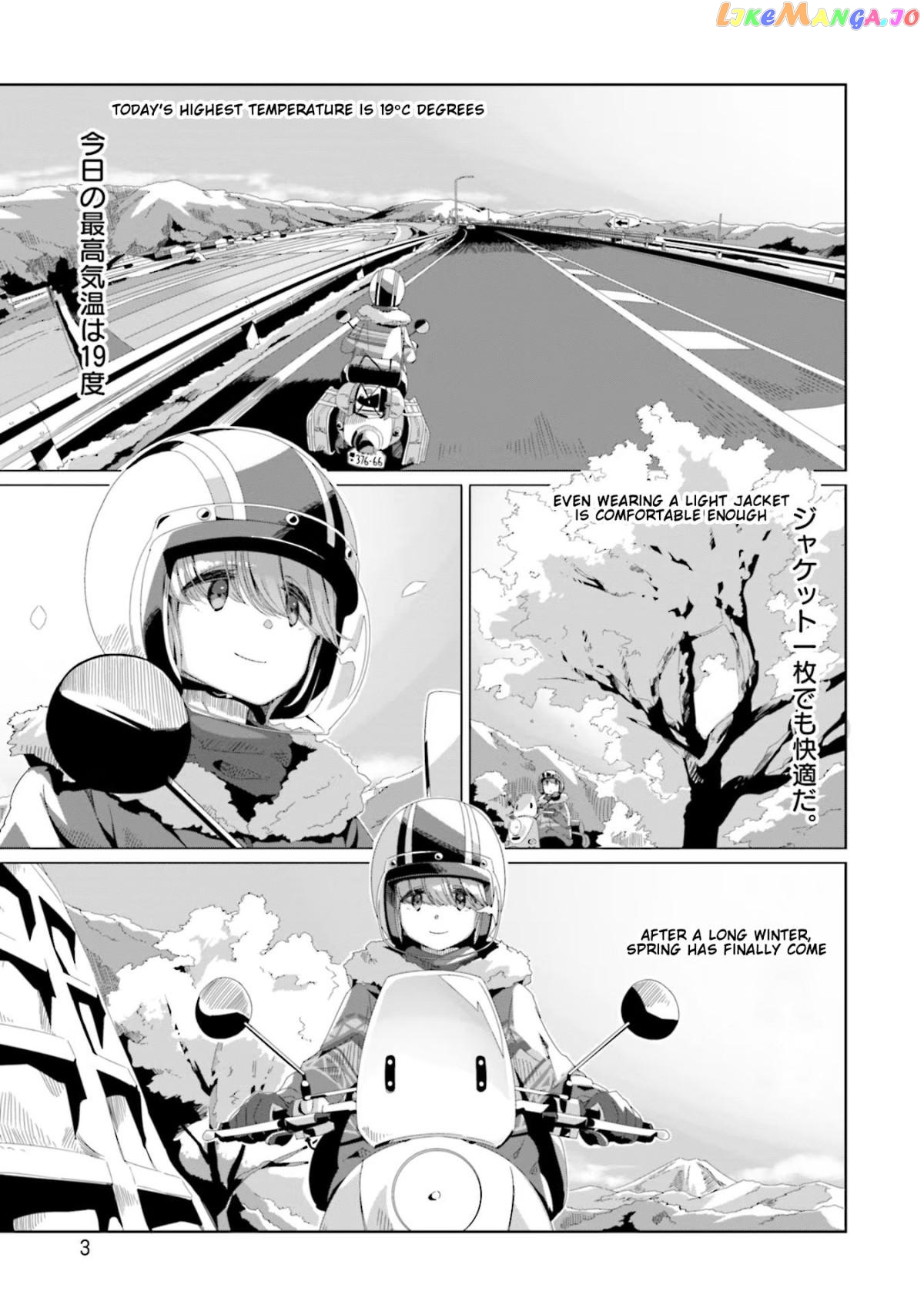 Yurucamp - Manga chapter 70 - page 1
