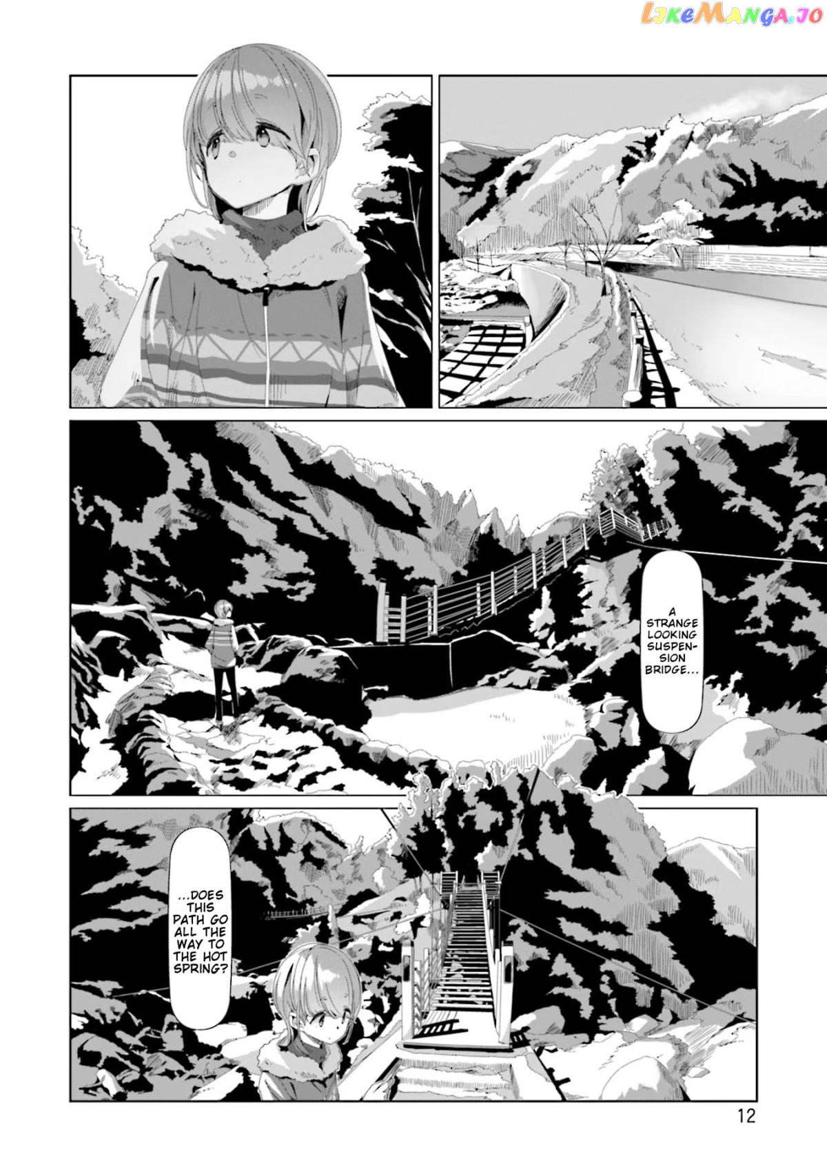 Yurucamp - Manga chapter 70 - page 10