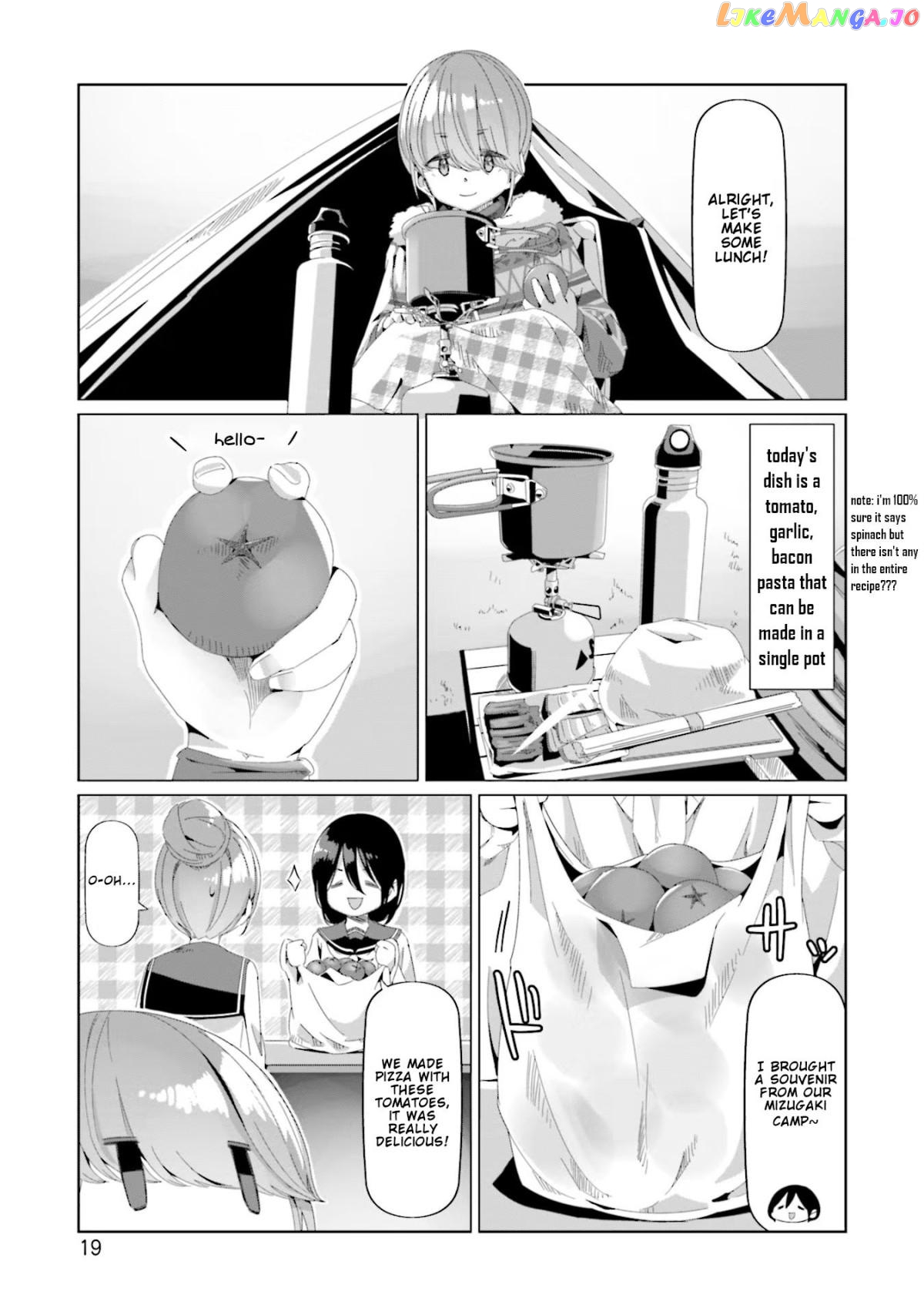 Yurucamp - Manga chapter 70 - page 17