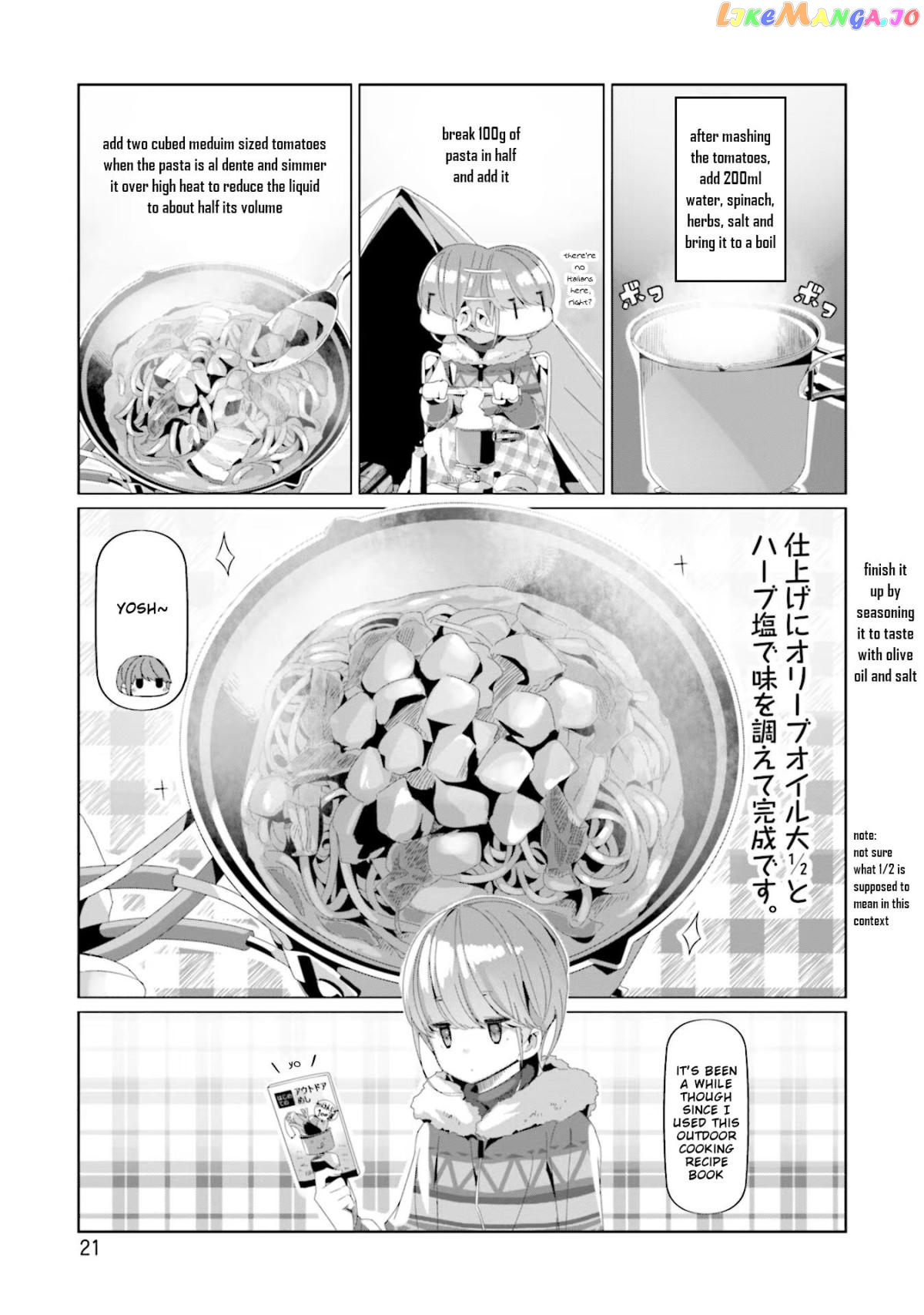 Yurucamp - Manga chapter 70 - page 19