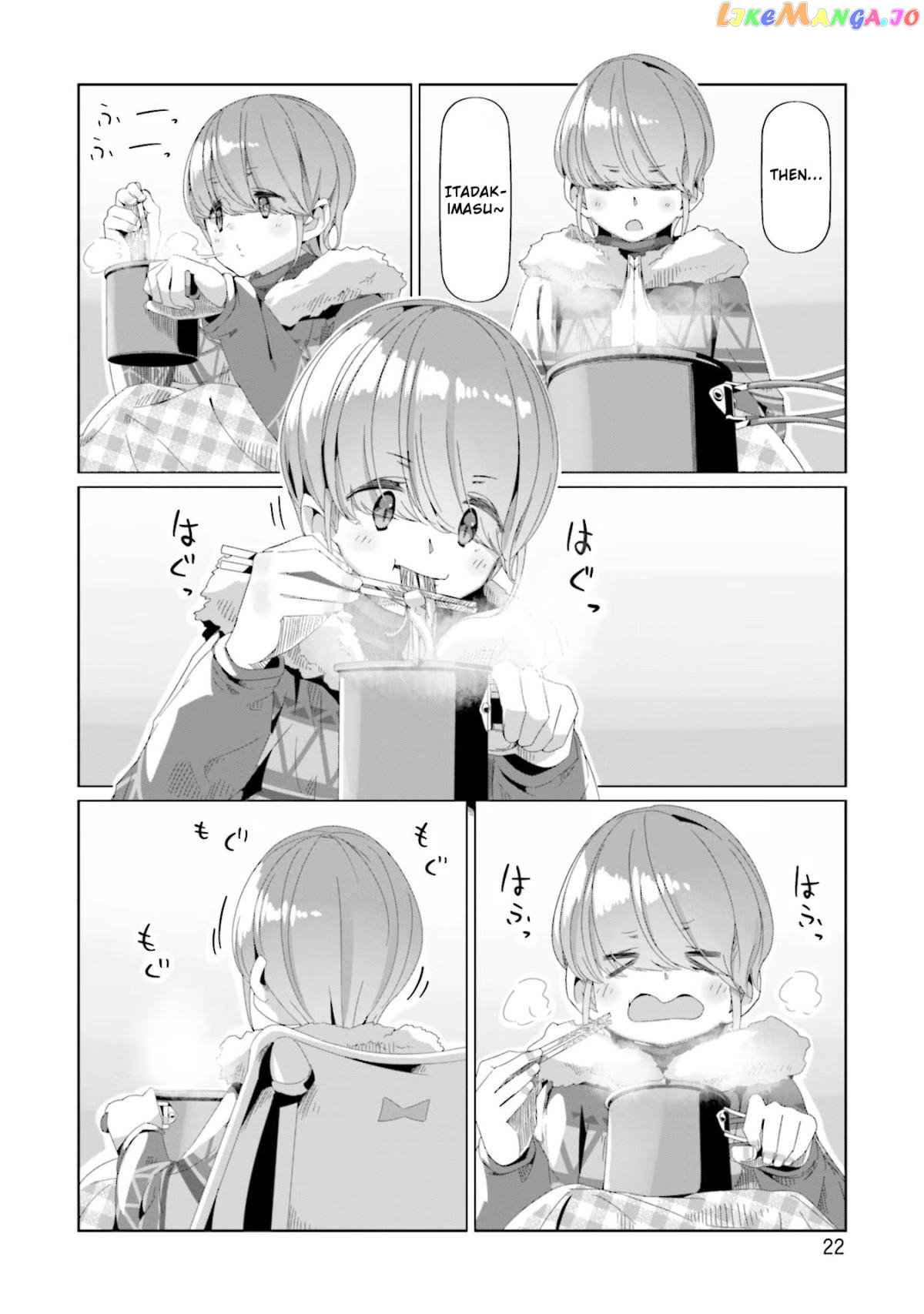Yurucamp - Manga chapter 70 - page 20