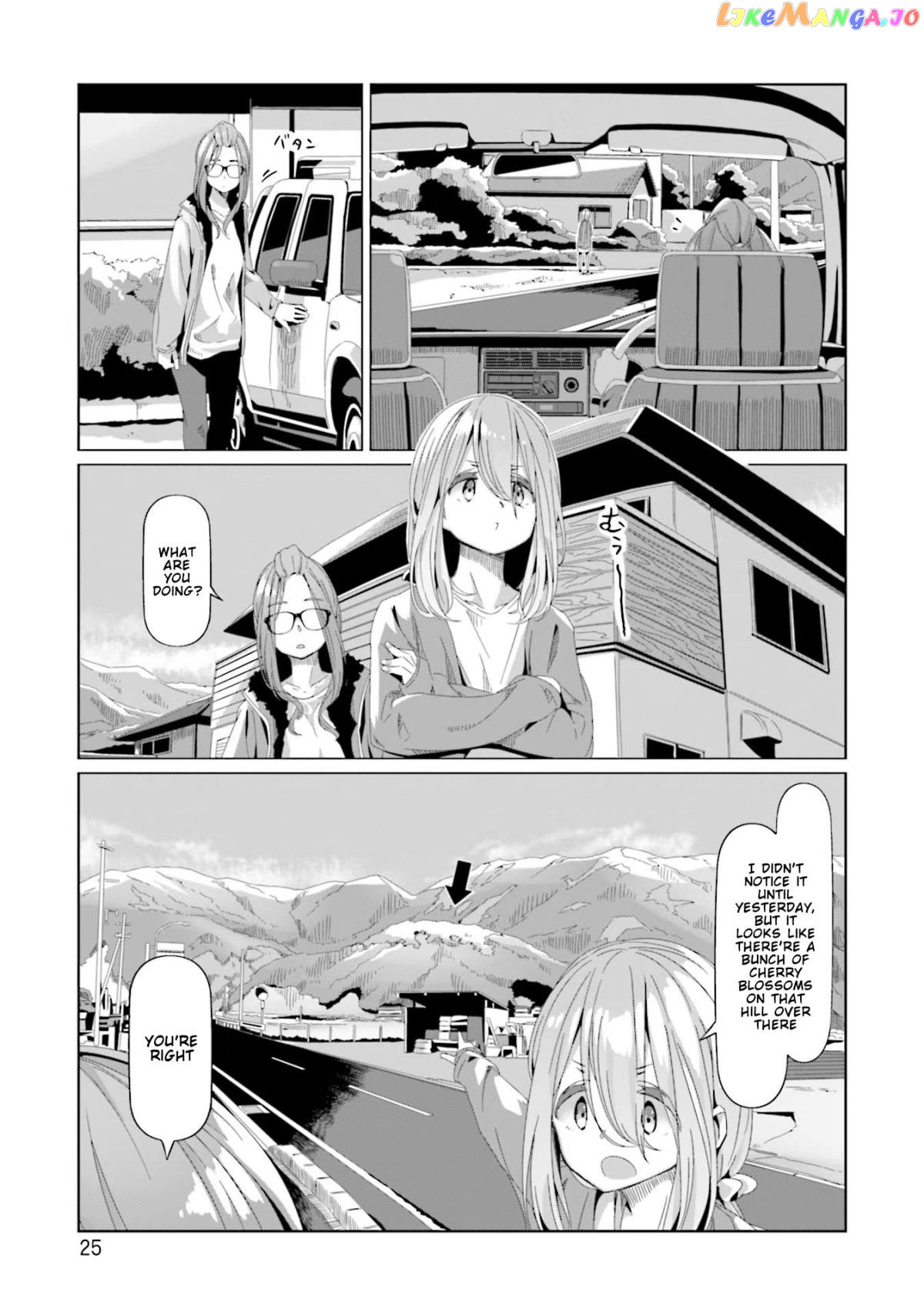 Yurucamp - Manga chapter 70 - page 23