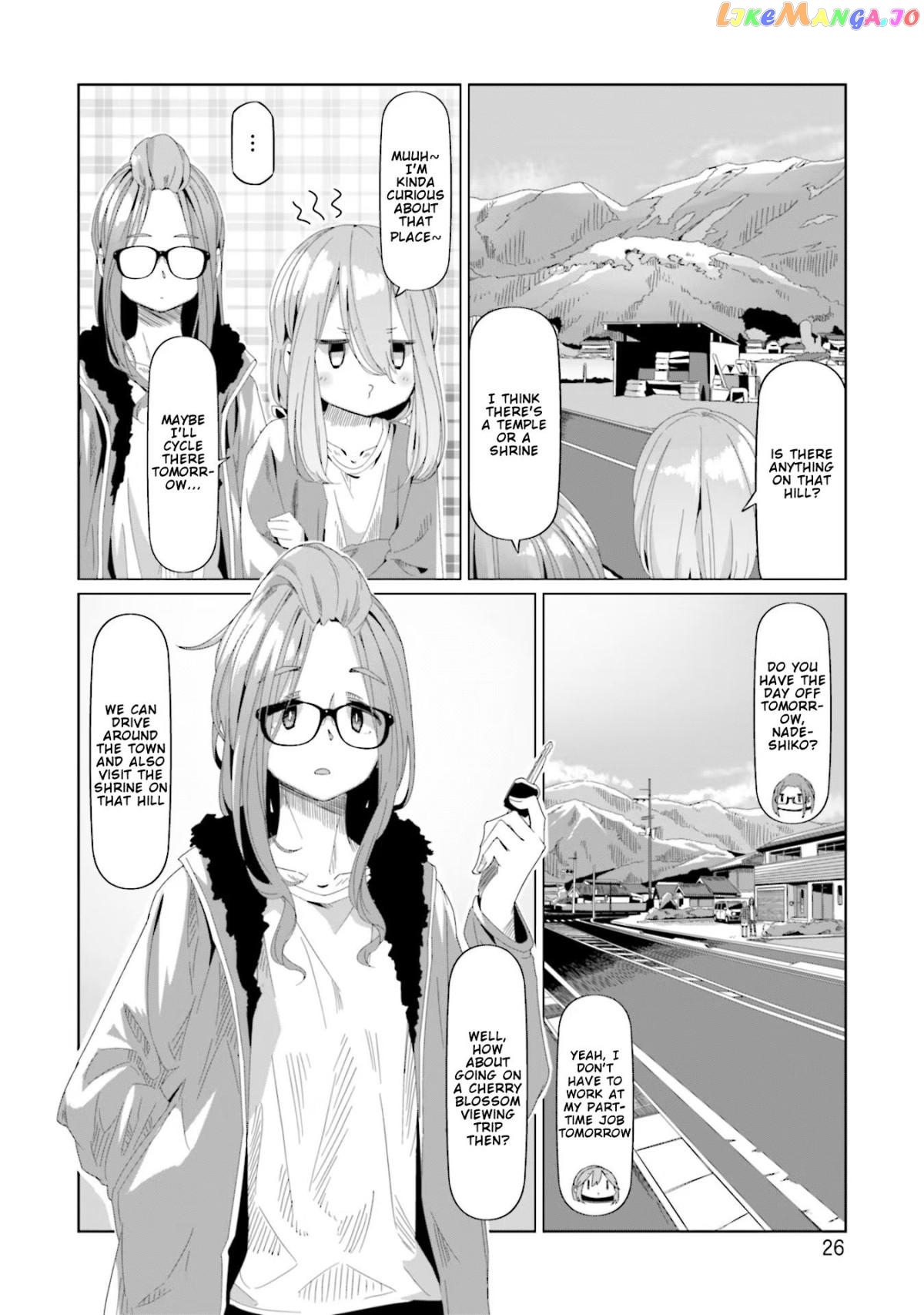 Yurucamp - Manga chapter 70 - page 24