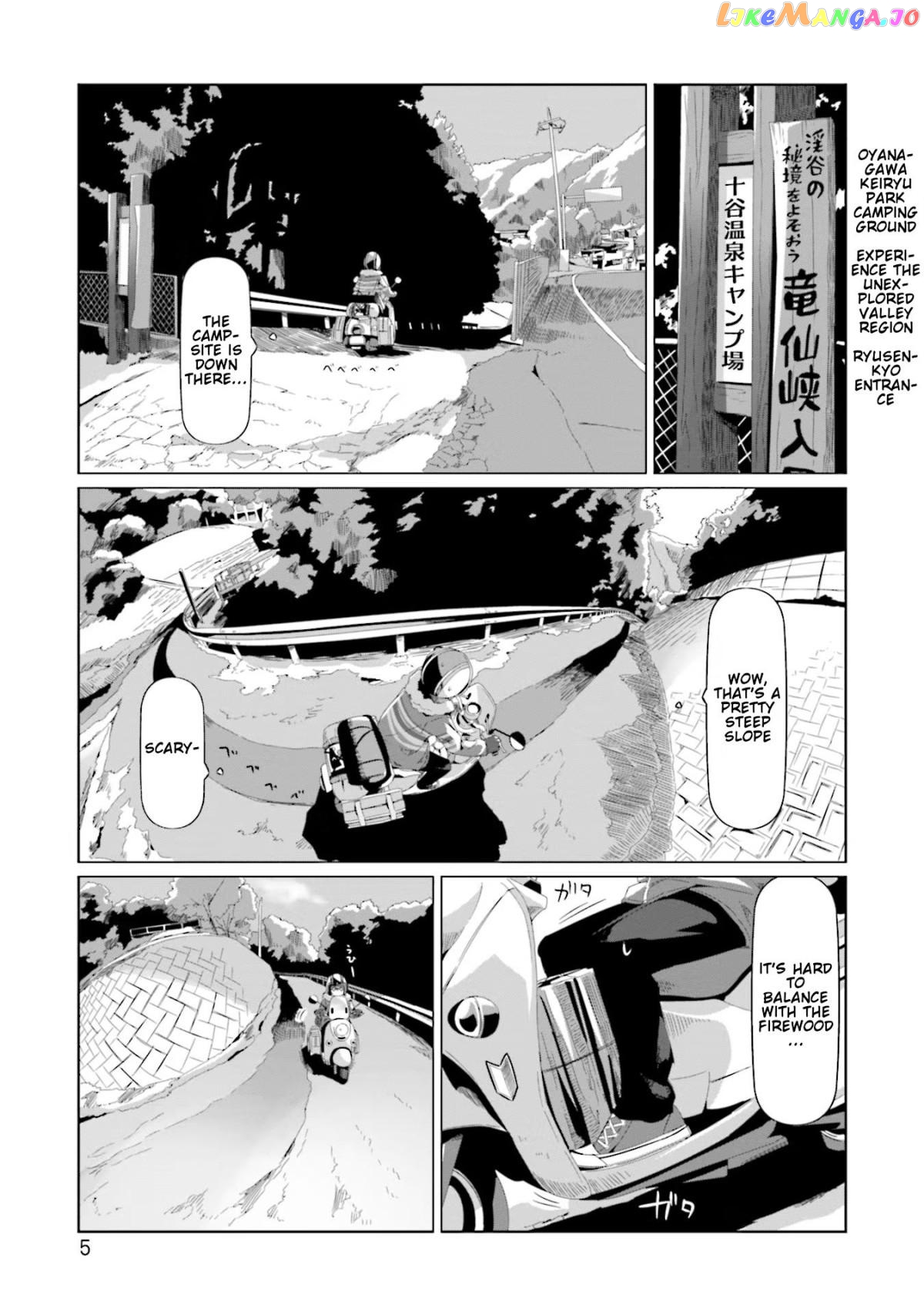 Yurucamp - Manga chapter 70 - page 3