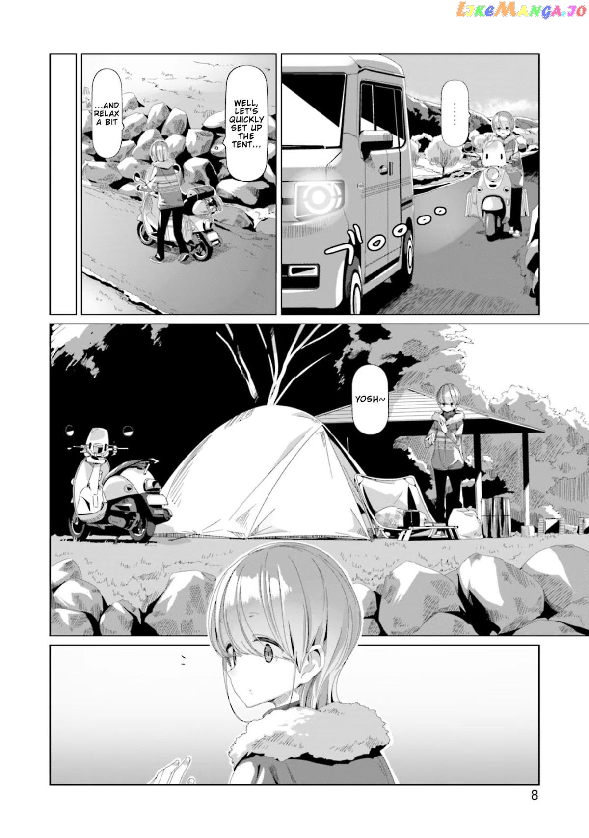 Yurucamp - Manga chapter 70 - page 6