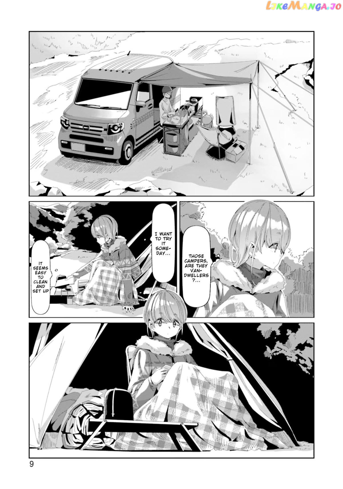 Yurucamp - Manga chapter 70 - page 7