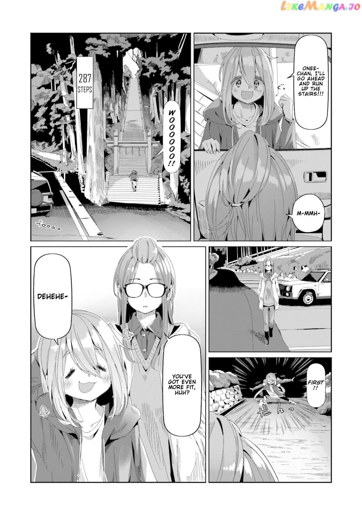 Yurucamp - Manga chapter 71 - page 1