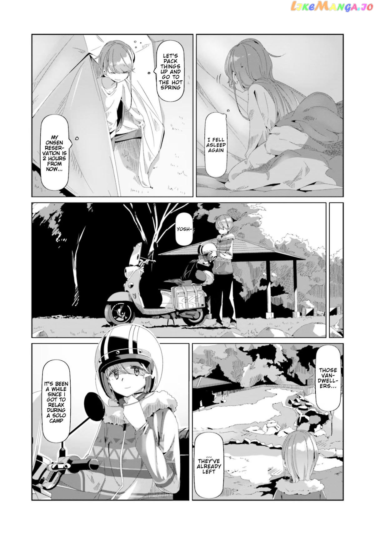 Yurucamp - Manga chapter 71 - page 14
