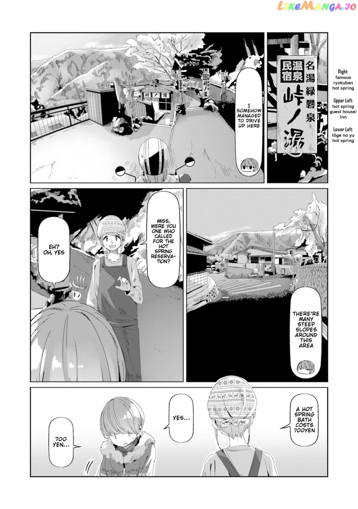 Yurucamp - Manga chapter 71 - page 16