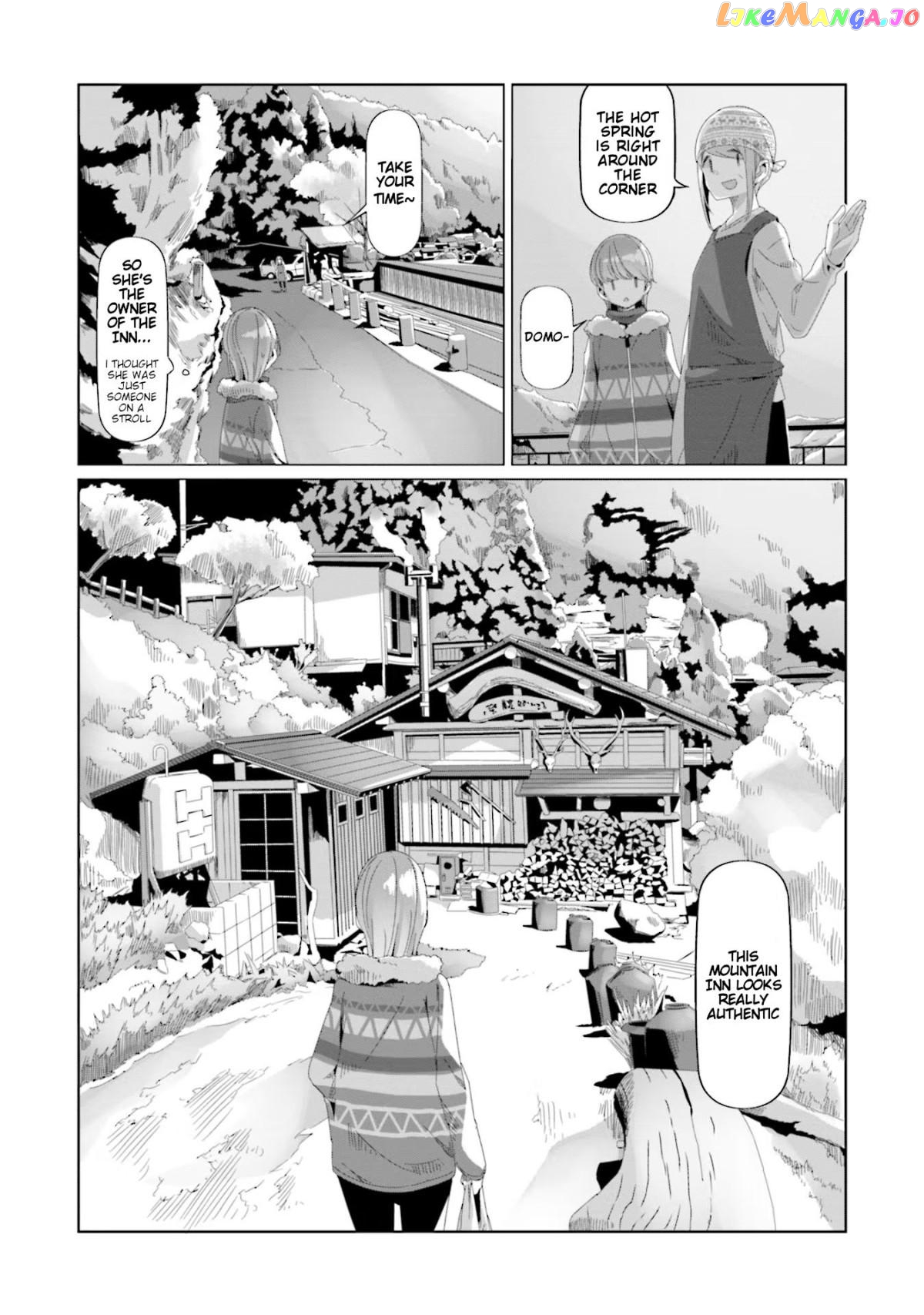 Yurucamp - Manga chapter 71 - page 17