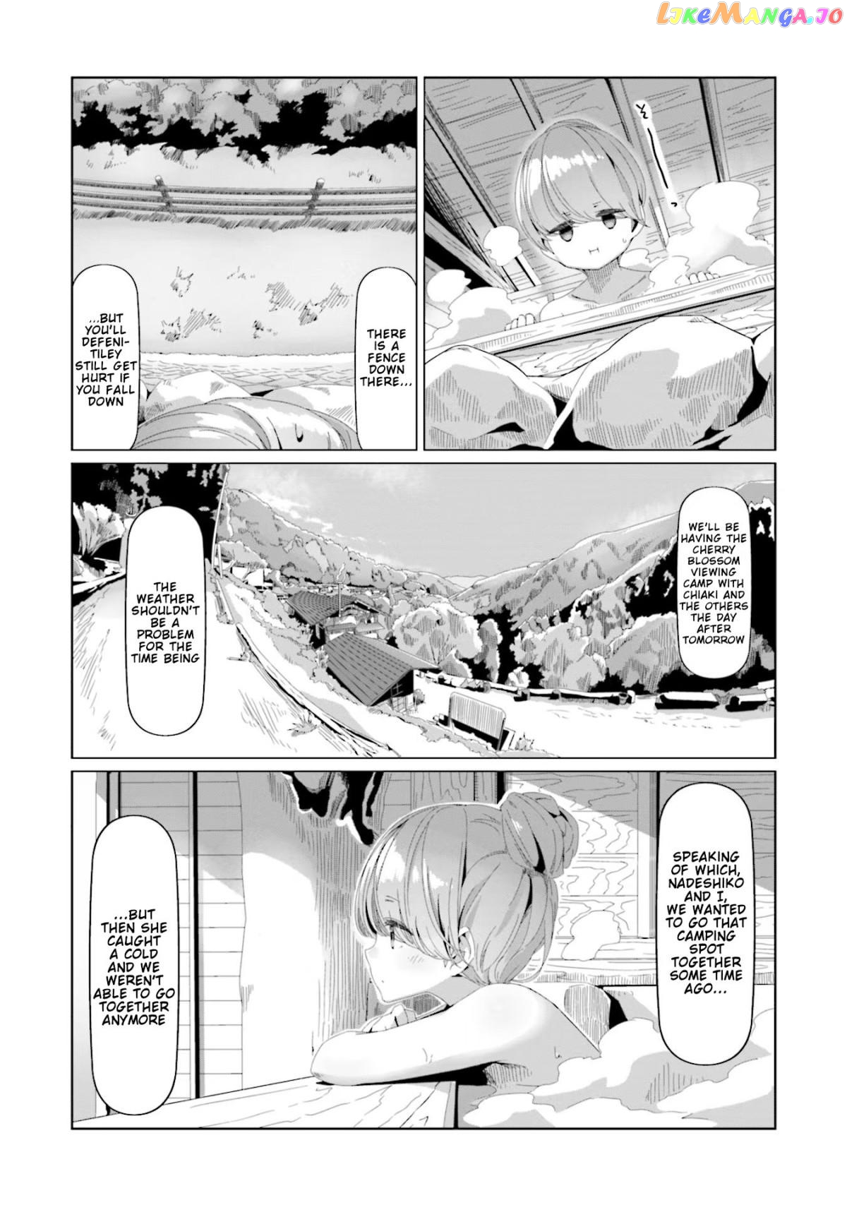 Yurucamp - Manga chapter 71 - page 19