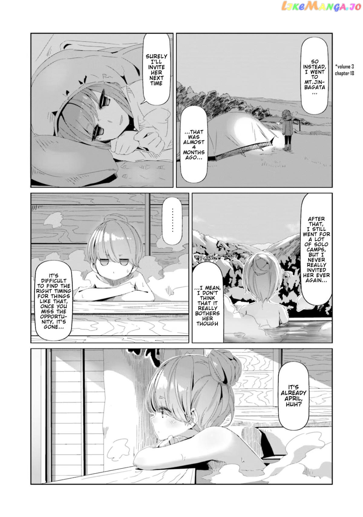 Yurucamp - Manga chapter 71 - page 20