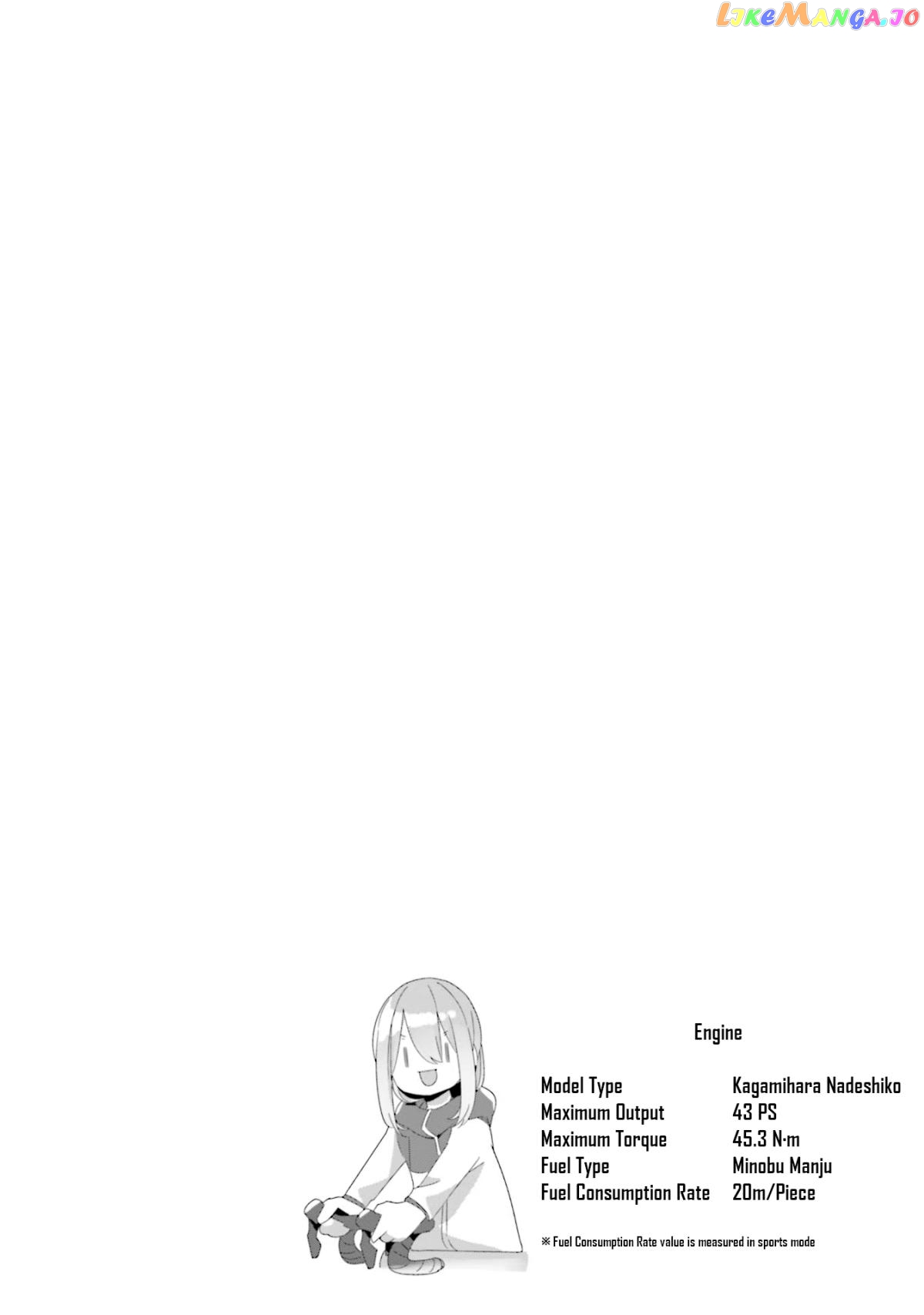 Yurucamp - Manga chapter 71 - page 26