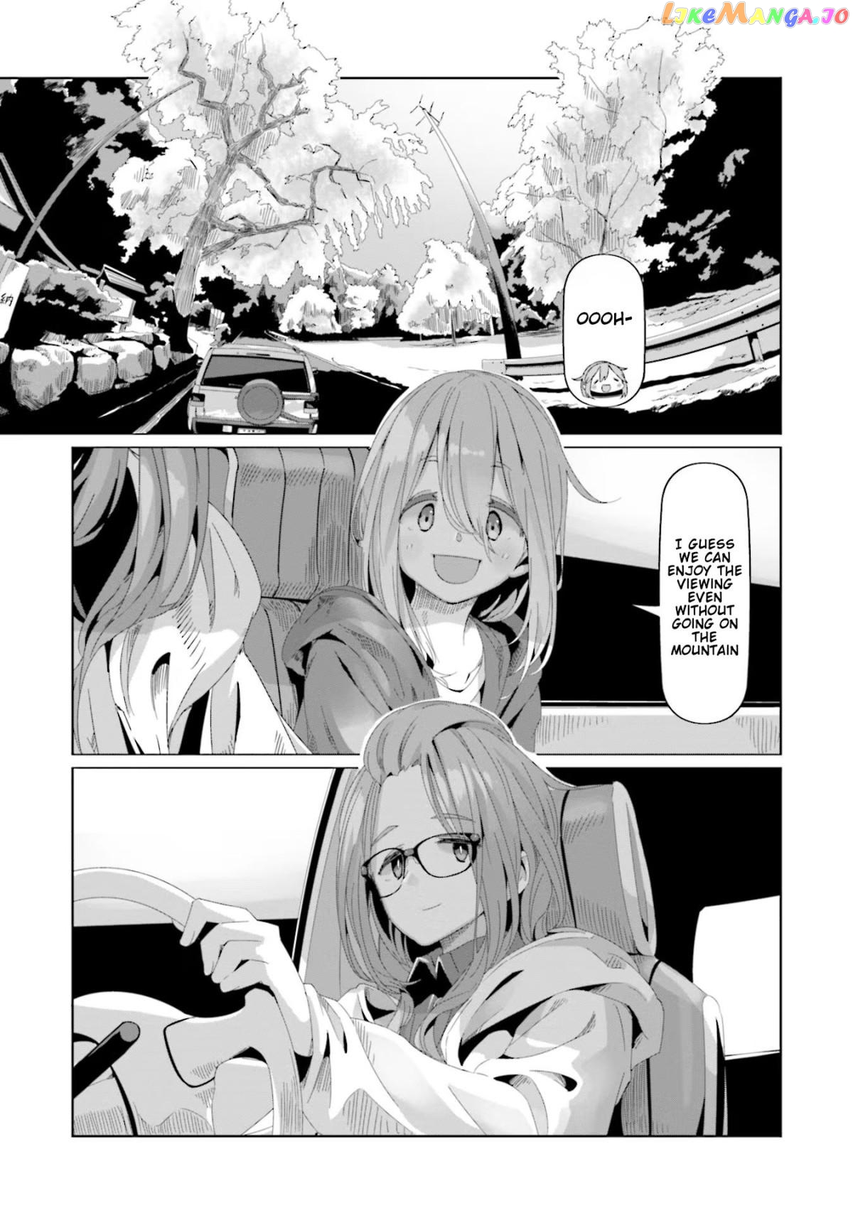Yurucamp - Manga chapter 71 - page 9