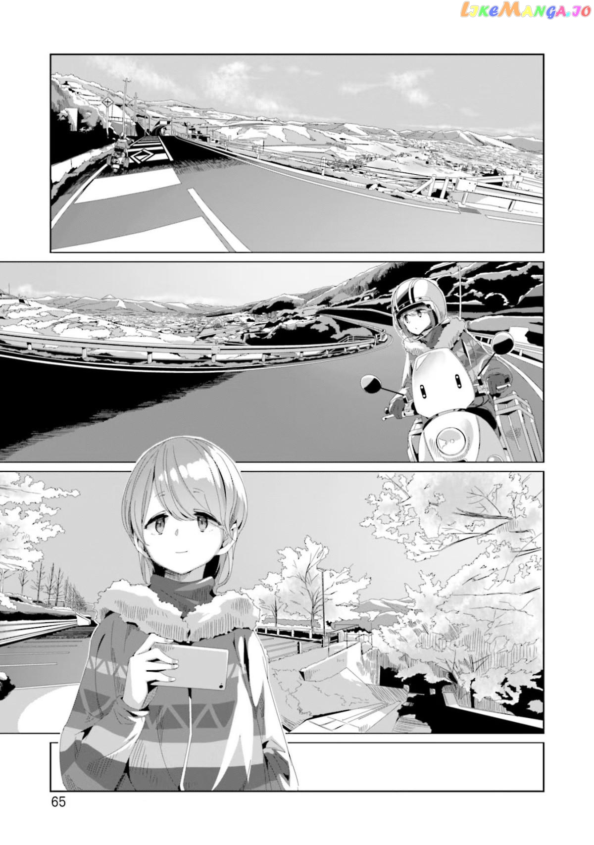 Yurucamp - Manga chapter 72 - page 11