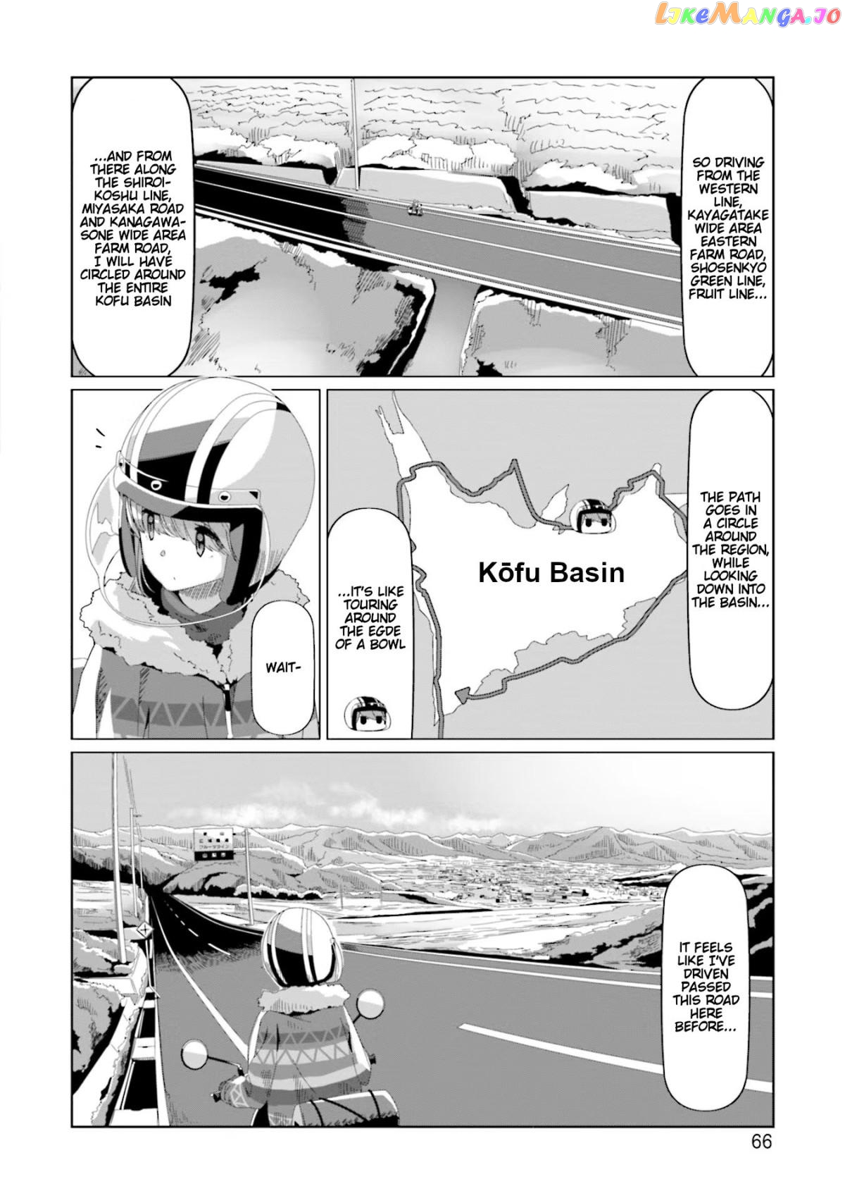 Yurucamp - Manga chapter 72 - page 12