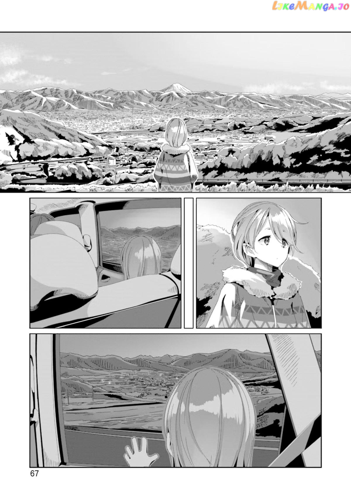Yurucamp - Manga chapter 72 - page 13