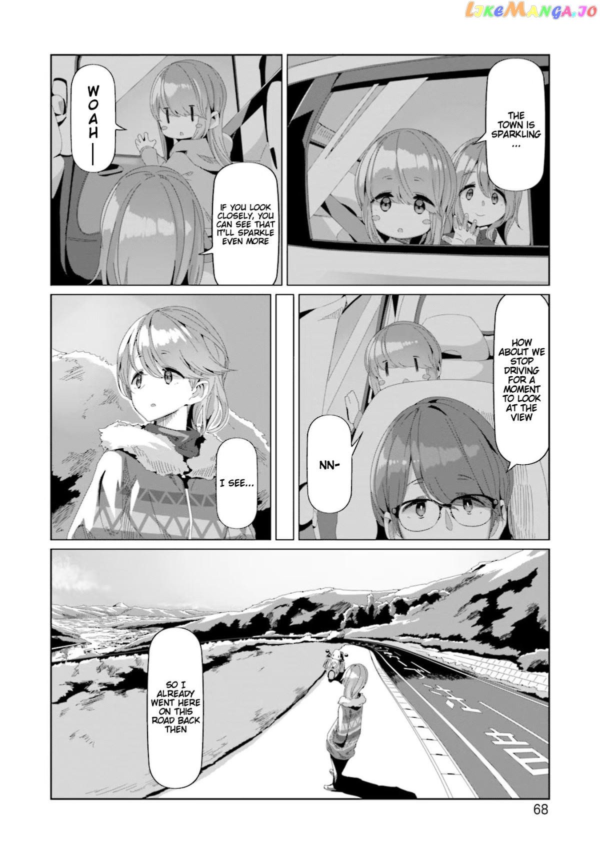 Yurucamp - Manga chapter 72 - page 14