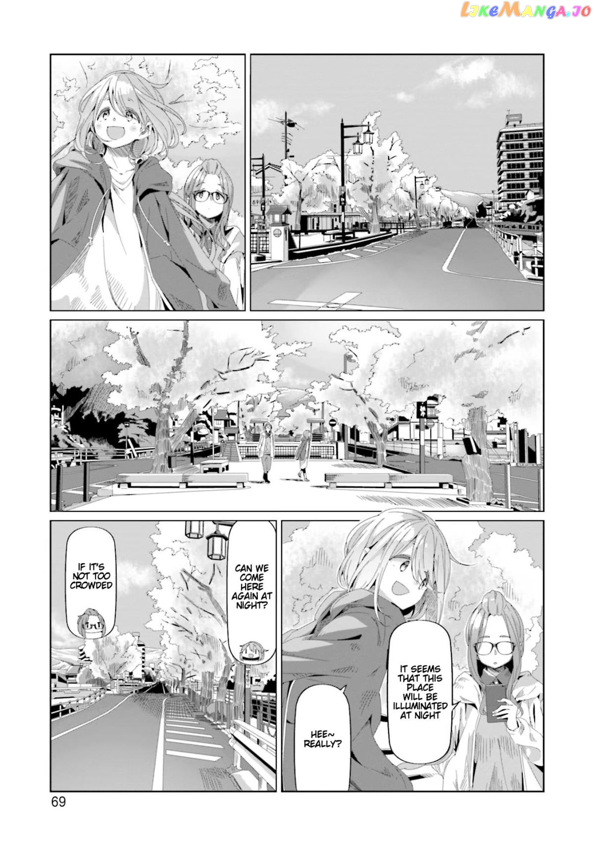 Yurucamp - Manga chapter 72 - page 15