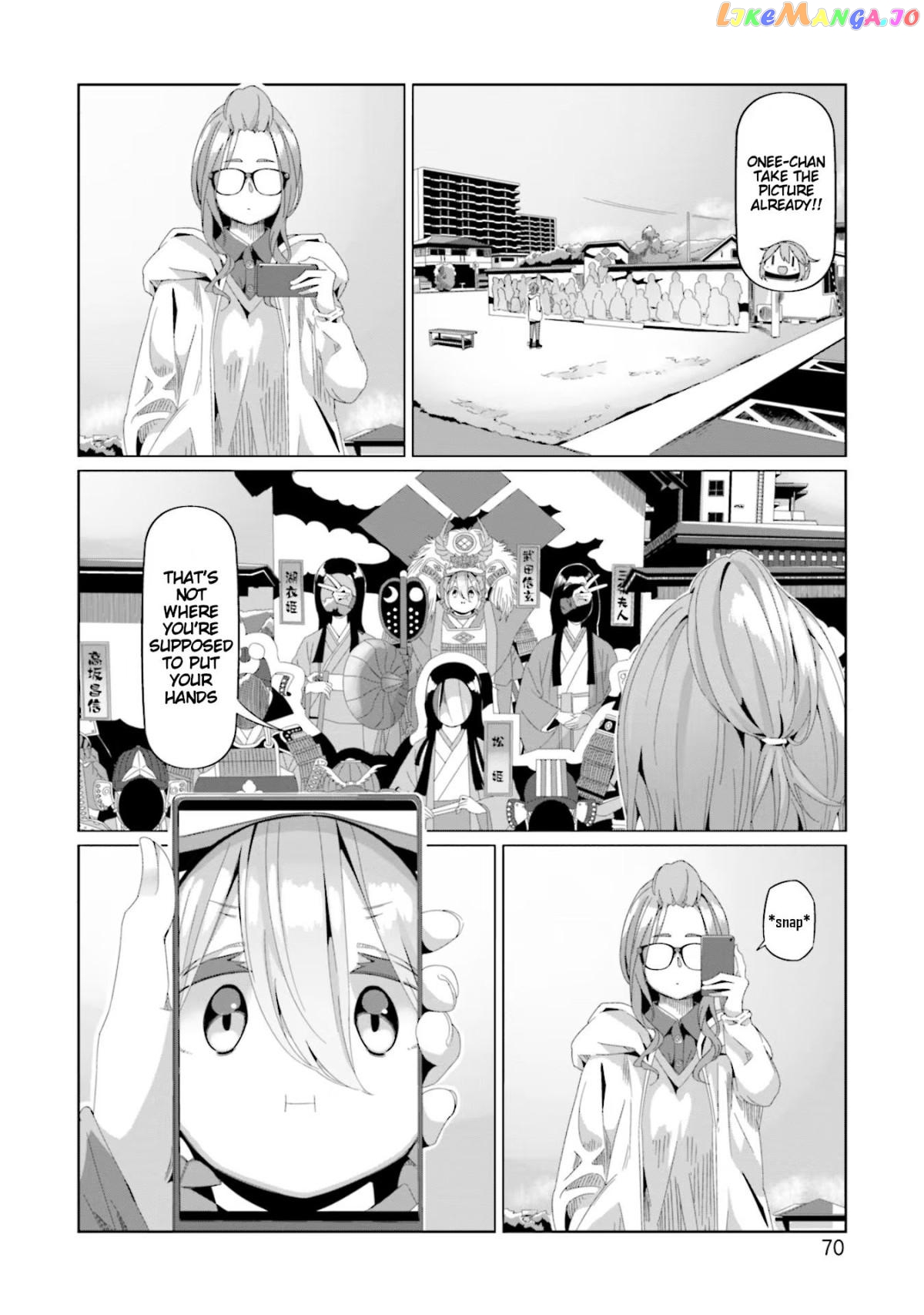 Yurucamp - Manga chapter 72 - page 16