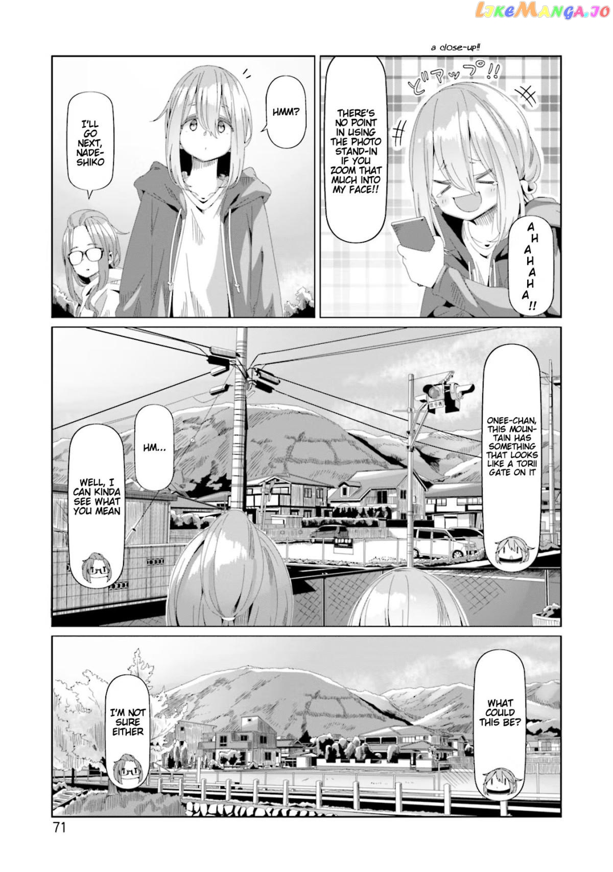 Yurucamp - Manga chapter 72 - page 17